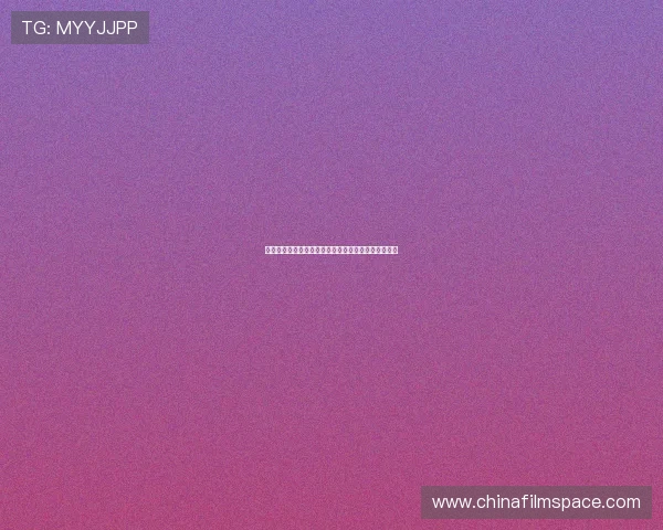 罗马诺：米兰出售马利克佳夫因纽卡报价远高于市场价