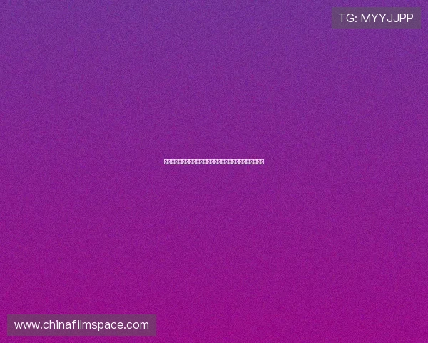 西甲赛季抢断次数统计分析：球员表现与球队防守策略深度解析