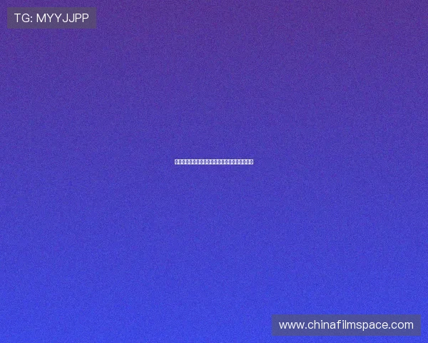 那不勒斯放弃米雷蒂交易重启穆萨谈判欲寻新突破